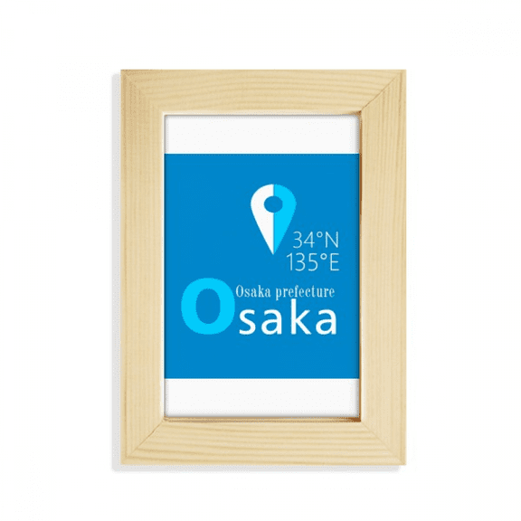 Osaka Geography Coordinates Trave Desktop Display Photo Frame Picture Art Painting 5x7 inch