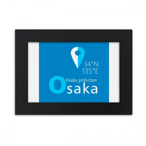 Osaka Geography Coordinates Trave Desktop Photo Frame Ornaments Picture Art Painting