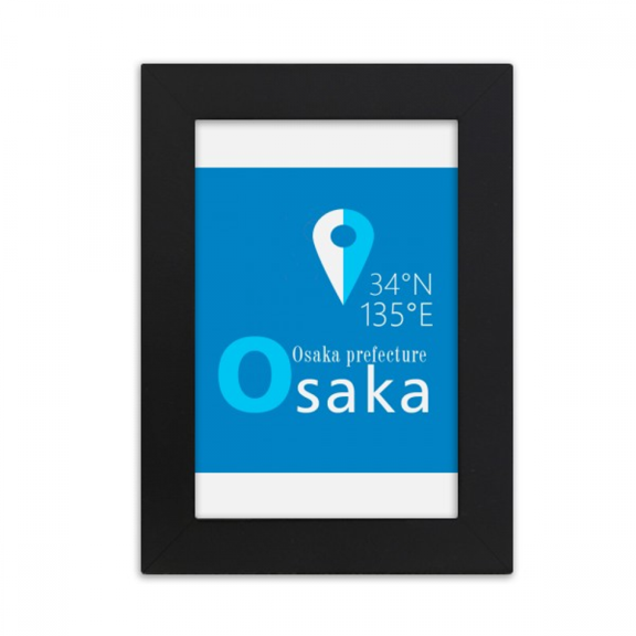 Osaka Geography Coordinates Trave Desktop Photo Frame Picture Display Art Painting Exhibit