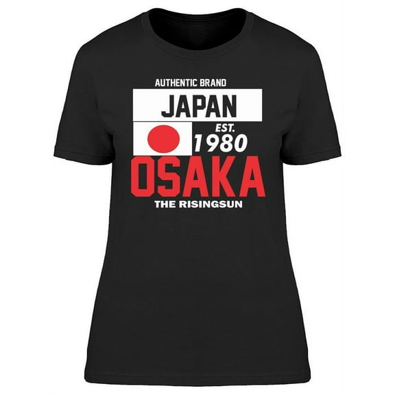 Osaka Japan 1980 T-Shirt Women -Image by Shutterstock, Female 3X-Large
