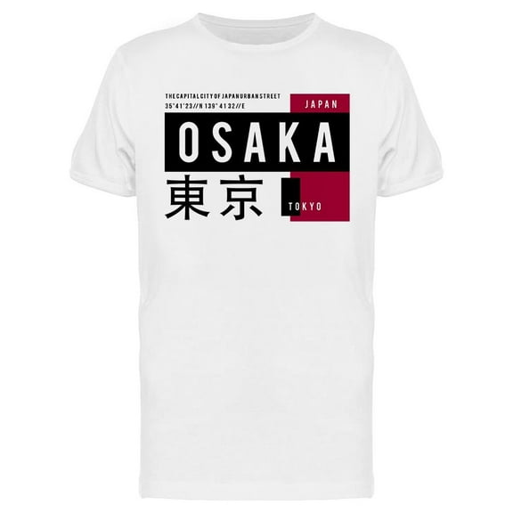 Osaka Japan Style T-Shirt Men -Image by Shutterstock, Male Large