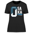 thumbnail image 1 of Osaka Retro Design T-Shirt Women -Image by Shutterstock, Female Small, 1 of 2