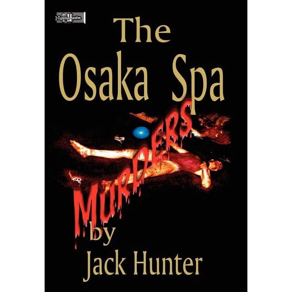 Osaka Spa Murders, (Hardcover)