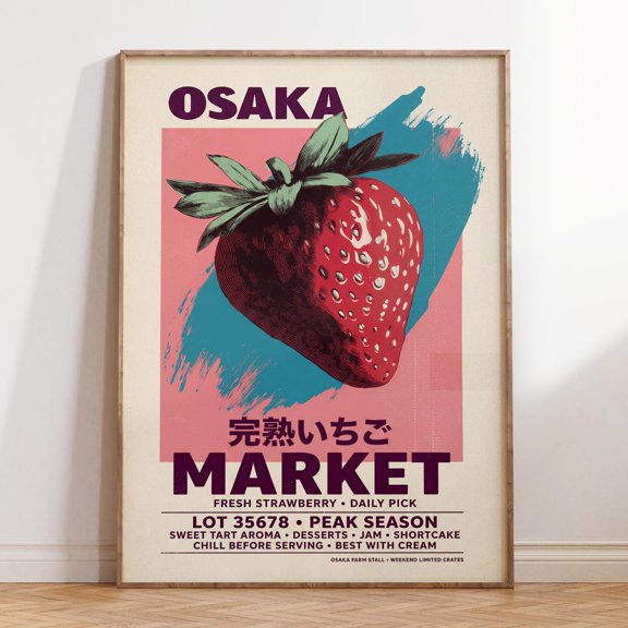 Osaka Strawberry Market Japanese Fruit Poster Unframed Paper Print
