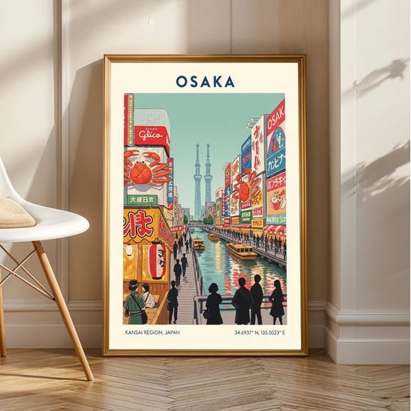 Osaka Urban Scene Print: Vintage Japanese Gouache Illustration, Stretched Canvas Size 16x24