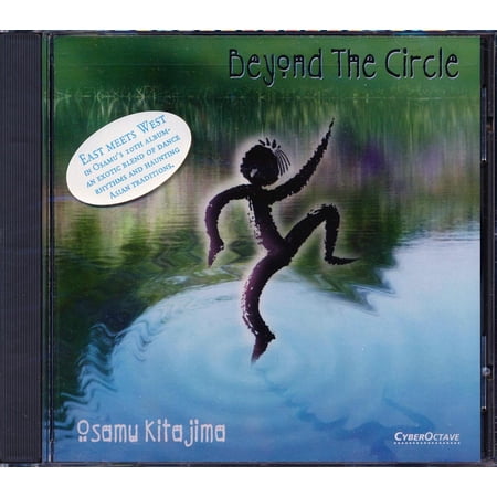 Osamu Kita Jima - Beyond The Circle - CD