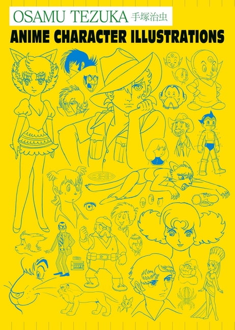 コミック・アニメ osamu Osamu Tezuka: Anime Character Illustrations, (Hardcover) - Walmart.com