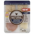 thumbnail image 1 of Oscar Mayer Single Serve Ham Convenience Meal, 3.3 Ounce -- 7 per case., 1 of 1