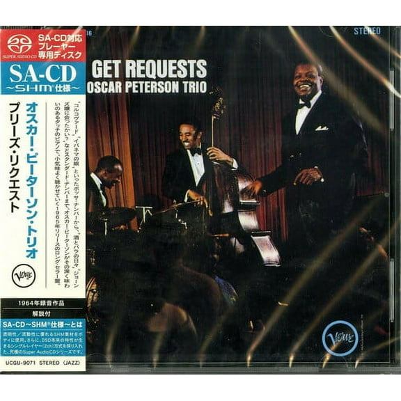 Oscar Peterson - We Get Requests (SHM-SACD) - Music & Performance - SACD