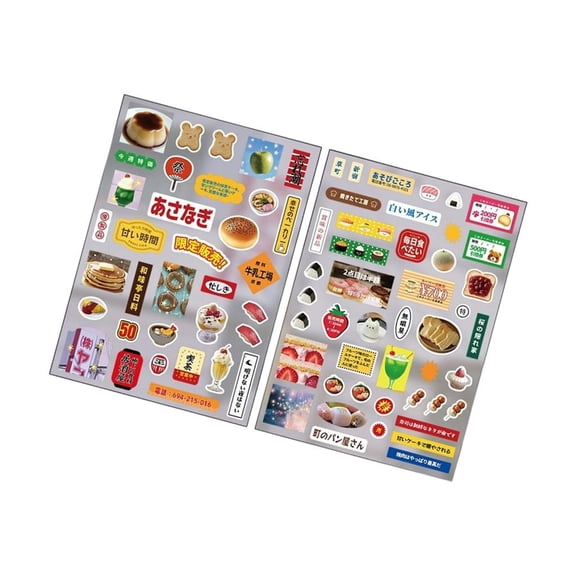Osdhezcn Aesthetic Sticker Adhesive Synthetic Paper Sticker for Scrapbook Decorations