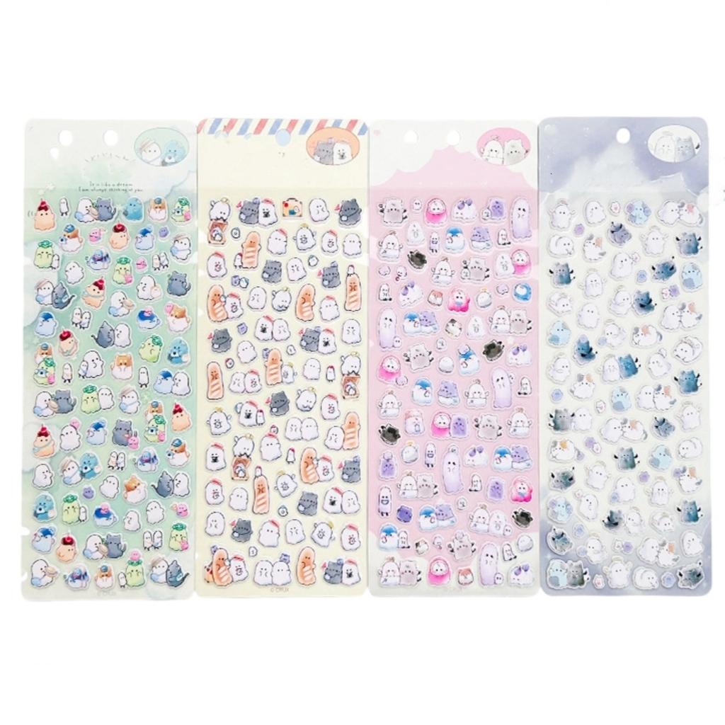 Osdhezcn Animal Decorative Foam Sticker for Kids Craft Scrapbooking ...