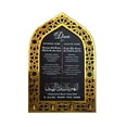 thumbnail image 1 of Osdhezcn Mihrab Designs Key Holder Hanger with Blessing Perfect for Ramadans Gift, 1 of 20
