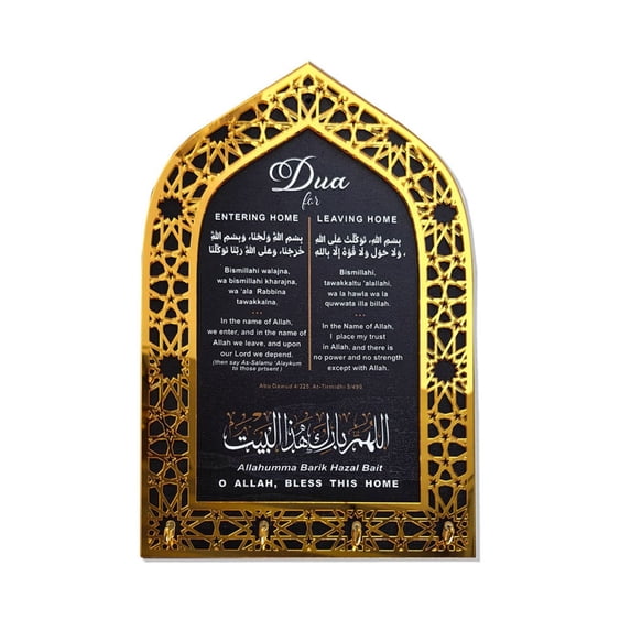 Osdhezcn Mihrab Designs Key Holder Hanger with Blessing Perfect for Ramadans Gift
