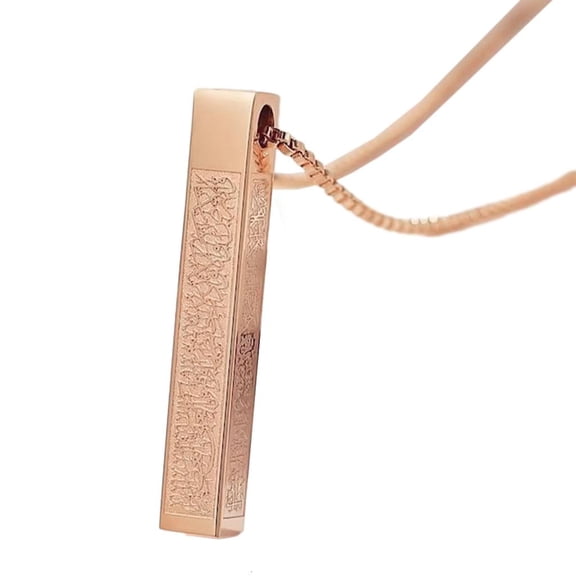 Osdhezcn Modern Ayatul Kursi Necklace Stainless Steel Pendant Necklace Neck Jewelry