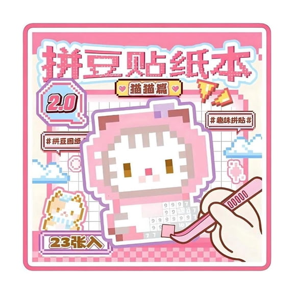 Osdhezcn Twin Coil Binding Color Coded Puzzle Sticker Book for Journal Notebook Scrapbook