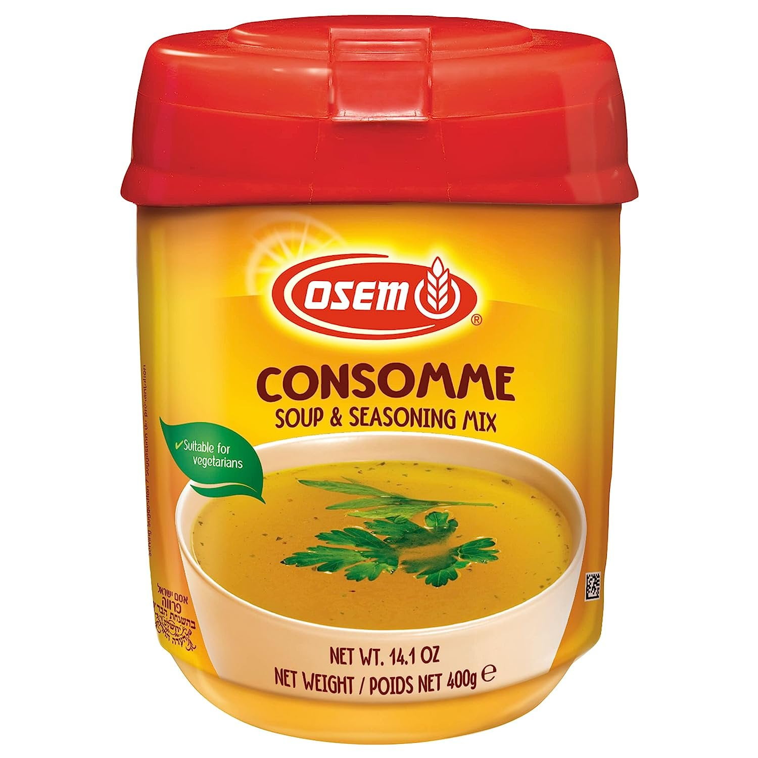 Osem Chicken Consumme Powder Instant Clear ChickenFlavored Soup for