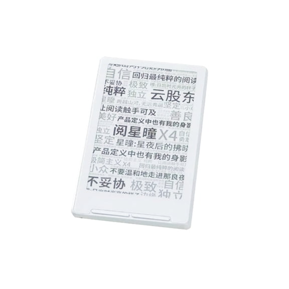 Osfvolr X4 E-Book Reader Ink Screen 4.3 Inches Magnetic 220ppi E-Book Reader Ultrathin 650mAh 16GB Reader Grey White