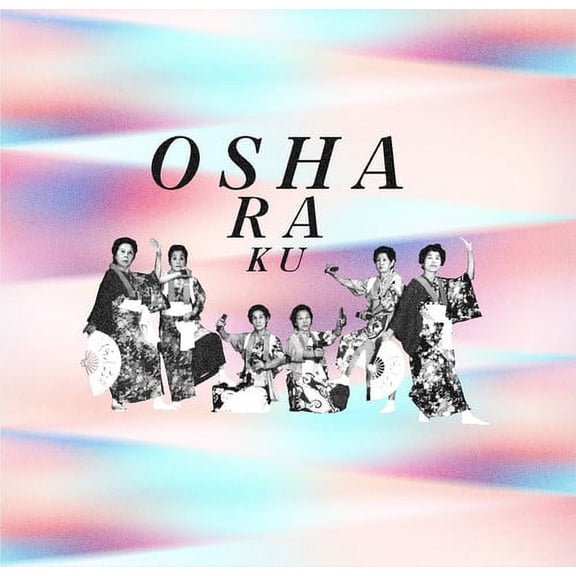 Osharaku / Various (Vinyl)
