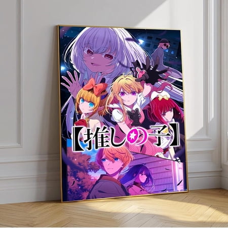 Oshi no Ko Anime Poster Aesthetic, Ai Hoshino Idol Wall Art, Oshi no Ko Poster, Anime Girl Poster, Manga Print, Anime Room Decor Gift Unframed Size 24''x36'' GooGate