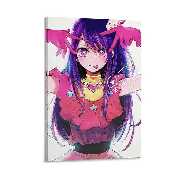 Oshi No Ko Anime Art Poster Wall Art Poster Scroll Canvas Painting Picture Living Room Decor Home 16x24inch(40x60cm)