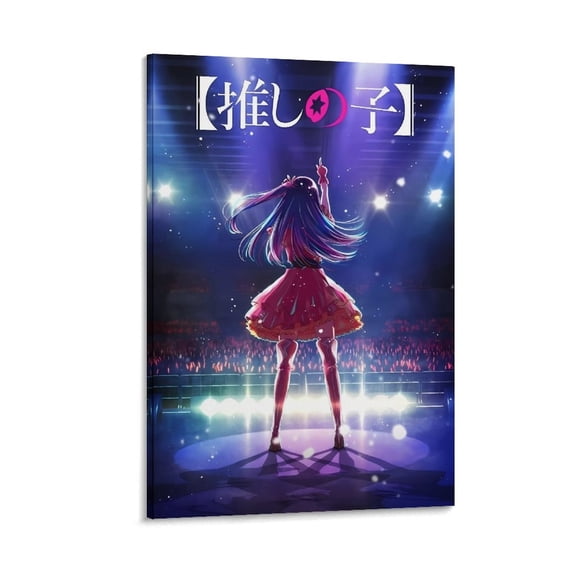 Oshi No Ko Anime Cover Art Poster Gifts Canvas Painting Poster Wall Art Decorative Picture Prints Modern Decor 12x18inch(30x45cm)