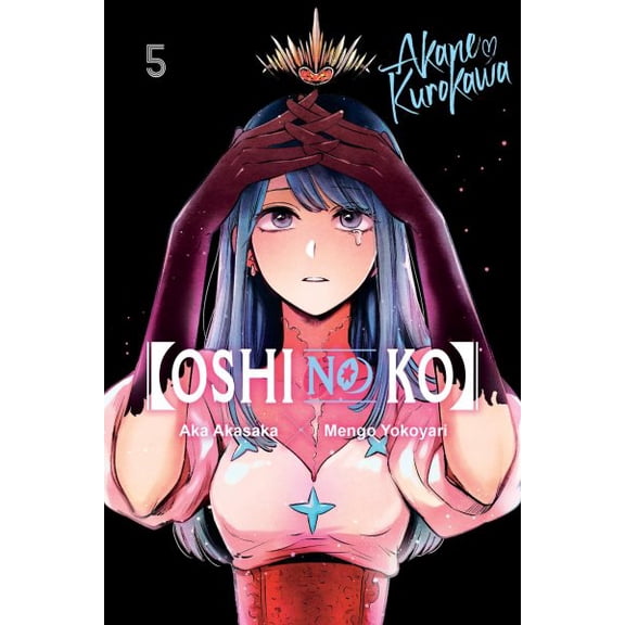 Pre-Owned [Oshi No Ko], Vol. 5: Volume 5 (Paperback) 1975363248 9781975363246