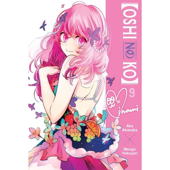 Pre-Owned [Oshi No Ko] [Oshi No Ko], Vol. 9, Book 9, (Paperback)