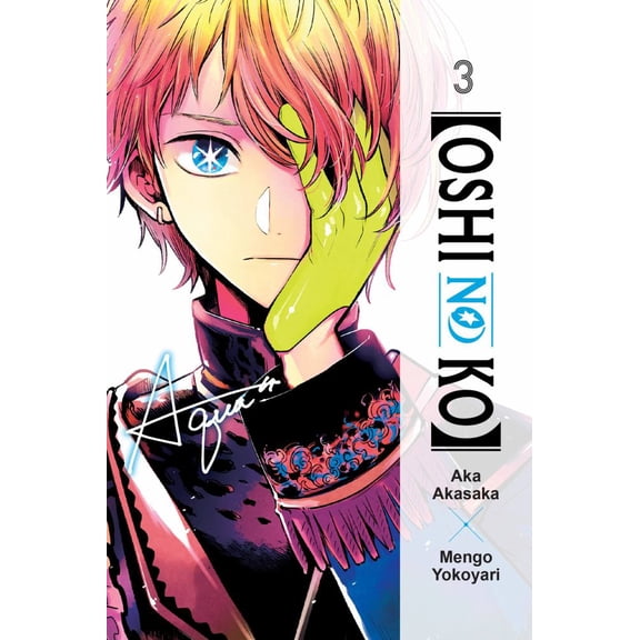 Pre-Owned [Oshi No Ko], Vol. 3 (New edition) (Paperback)