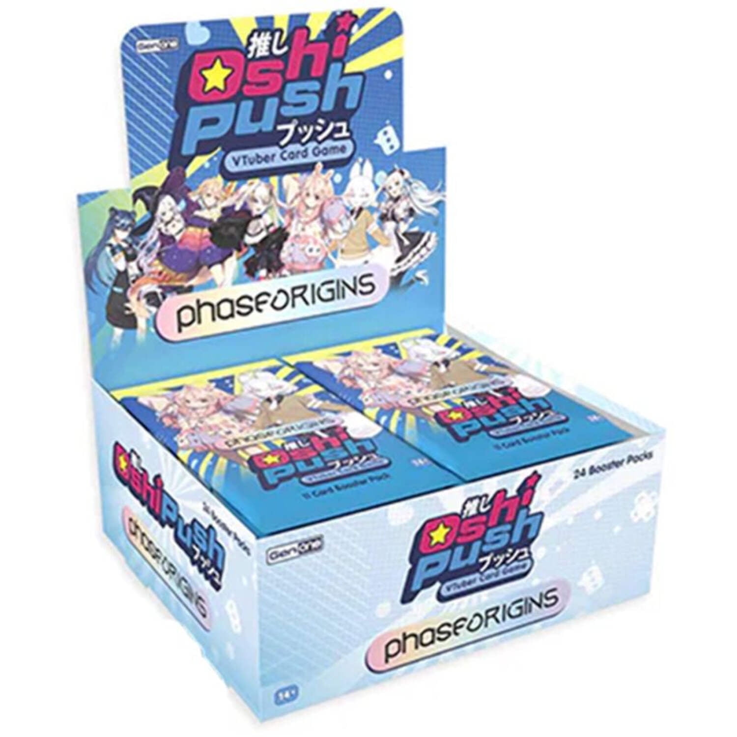 Oshi Push: Phase Origins - Phase Connect Vtubing Trading Card Game -  Walmart.com