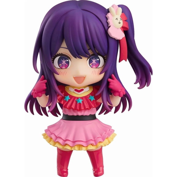 Oshi no Ko: Ai Nendoroid Action Figure
