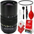 thumbnail image 1 of Oshiro 135mm f/2.8 LD UNC AL Telephoto Full Frame Manual Prime Lens + UV for Canon EOS 80D, 70D, 60D, 50D, 1Ds, 7D, 6D, 5D, 5DS, Rebel T6s, T6i, T6, T5i, T5, T4i, T3i, T3, T2i, SL1 Digital SLR Cameras, 1 of 10