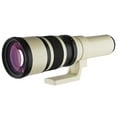 thumbnail image 1 of Oshiro 500mm f/6.3 LD UNC AL Super Telephoto Lens for Fuji X-Pro2, X-Pro1, X-T10, X-E2S, X-T1, X-E2, X-E1, X-M1, X-A2, and X-A1 FX Mirrorless Digital Cameras, 1 of 7
