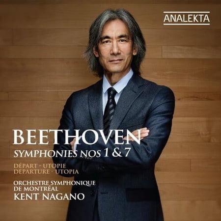 Osm - Nagano - Music & Performance - CD