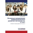 thumbnail image 1 of Osnovnye Napravleniya Akmeologicheskogo Razvitiya Lichnosti (15-20 Let) (Paperback), 1 of 1