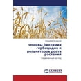 thumbnail image 1 of Osnovy Biokhimii Gerbitsidov I Regulyatorov Rosta Rasteniy (Paperback), 1 of 1