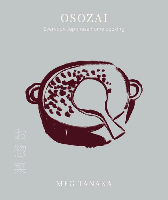 Osozai: The Art of Japanese Share Plates, (Hardcover)