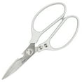 thumbnail image 1 of Oster Baldwin Heavy Duty 8.5 Inch Stainless Steel Multi-Purpose Scissors, 1 of 4
