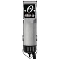 thumbnail image 1 of Oster Classic 76 Brushed Aluminum Color, 1 of 1