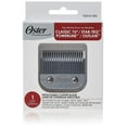 thumbnail image 1 of Oster- Classic 76 Detachable Clipper Blade, 1 of 6