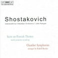 thumbnail image 1 of Ostrobothnian Chamber Orchestra - Suite on Finnish Themes / Symphony for Strings - Music & Performance - CD, 1 of 1