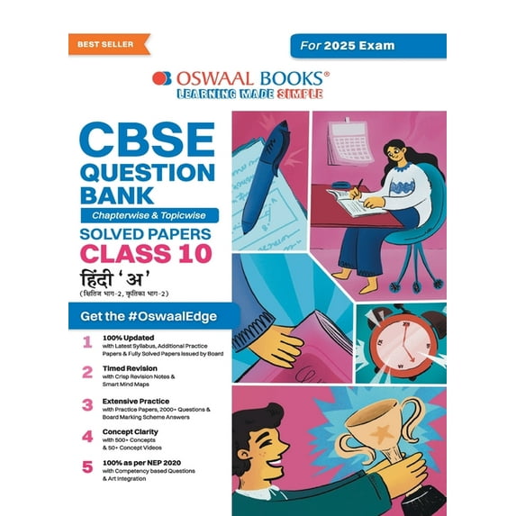 Oswaal CBSE Question Bank Class 10 Hindi-A, Chapterwise and Topicwise Solved Papers For Board Exams 2025, (Paperback)