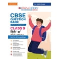 thumbnail image 1 of Oswaal CBSE Question Bank Class 9 Hindi-B, Chapterwise and Topicwise Solved Papers For 2025 Exams, (Paperback), 1 of 2