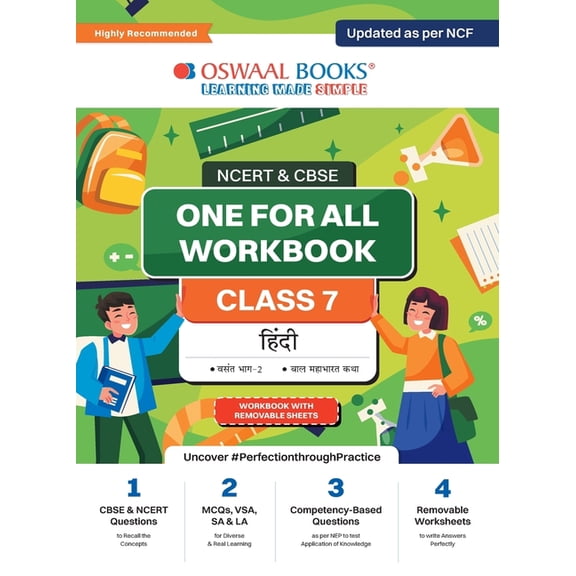 Oswaal NCERT & CBSE Pullout Worksheets Class 7 Hindi For better results For 2024 Exam, (Paperback)