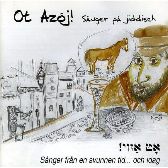 Ot Azoj - Sanger Pa Jiddisch - Music & Performance - CD