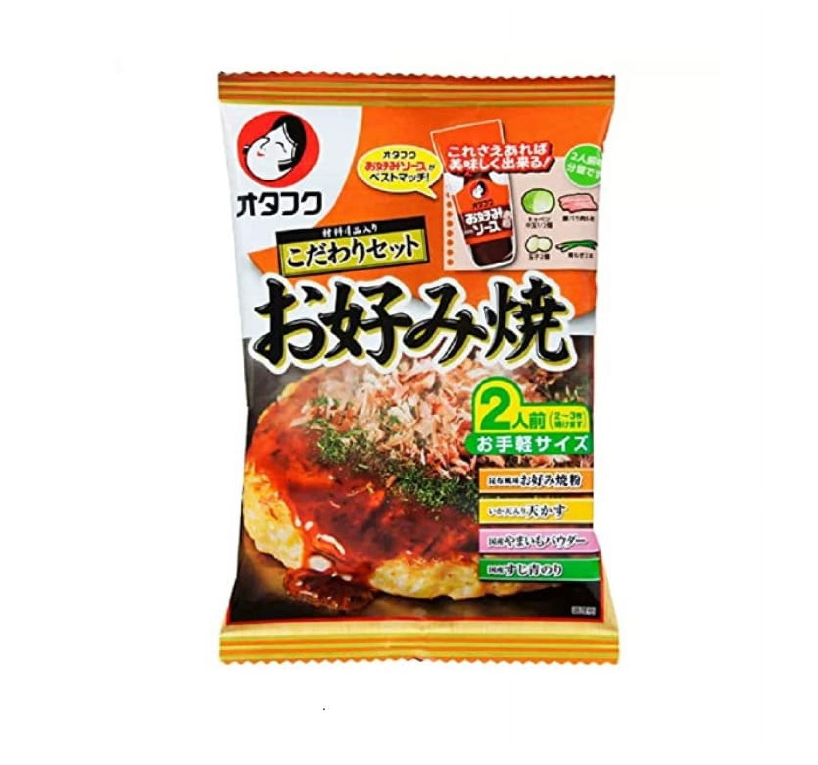 https://i5.walmartimages.com/seo/Otafuku-Okonomiyaki-Japanese-savory-pancake-Mix-Set-4-3oz_77f81543-f6c6-41aa-bbd1-a9c6ab935395.306f1916eb86b4f7a67b22cf2508e738.jpeg