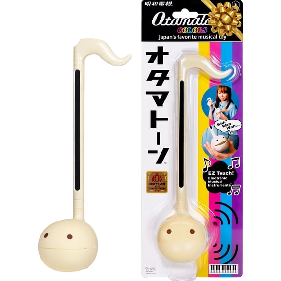 Otamatone Electronic Musical Instrument Toy for Children Unisex Adults - Butter