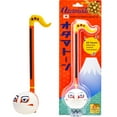 thumbnail image 1 of Otamatone Electronic Musical Instrument Toy for Children Unisex Adults - Kabuki, 1 of 7