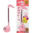 thumbnail image 1 of Otamatone Electronic Musical Instrument Toy for Children Unisex Adults - Kirby, 1 of 8