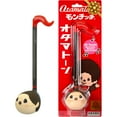 thumbnail image 1 of Otamatone Electronic Musical Instrument Toy for Children Unisex Adults - Monchhichi, 1 of 8
