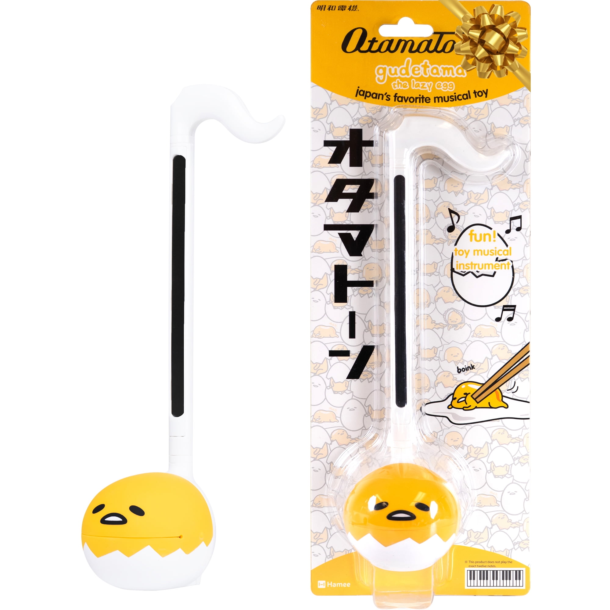 Otamatone Electronic Musical Toy Instrument for Children Unisex Adults - Gudetama